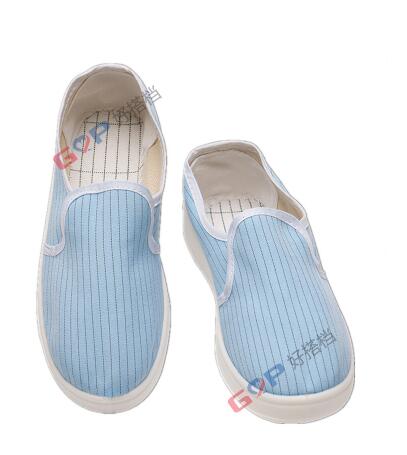 防靜電潔凈鞋的優(yōu)點(diǎn)有哪些