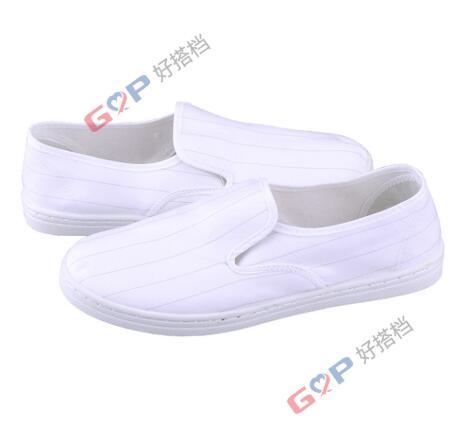 選擇無(wú)菌鞋產(chǎn)品時(shí)需要考慮哪些方面問(wèn)題